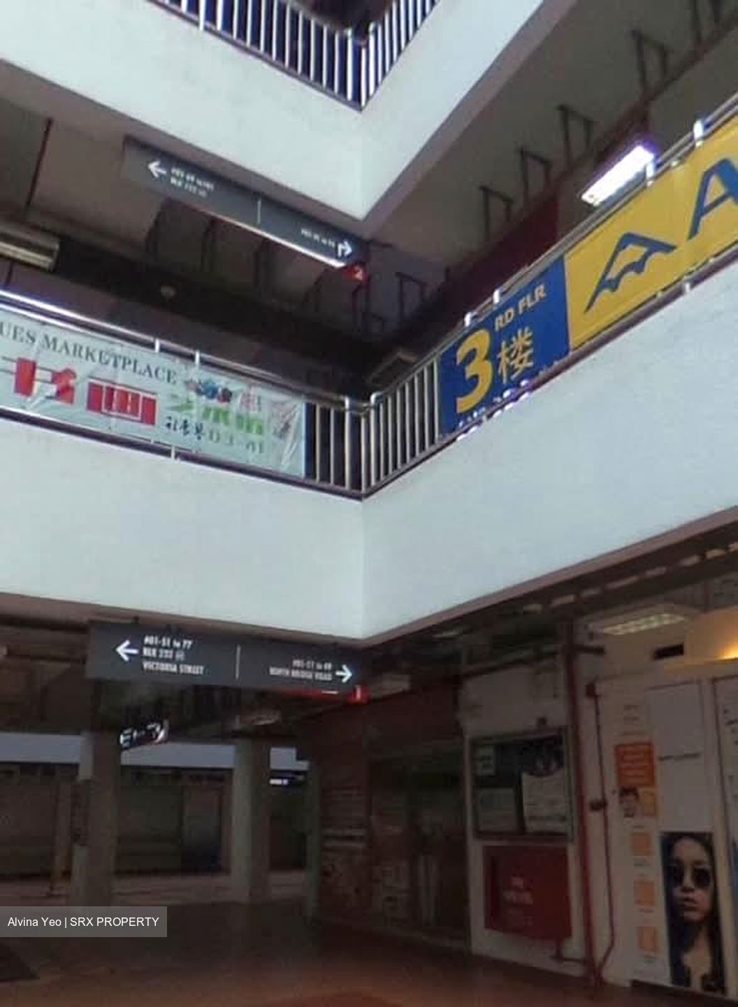 Bras Basah Complex (D7), Shop House #545102871